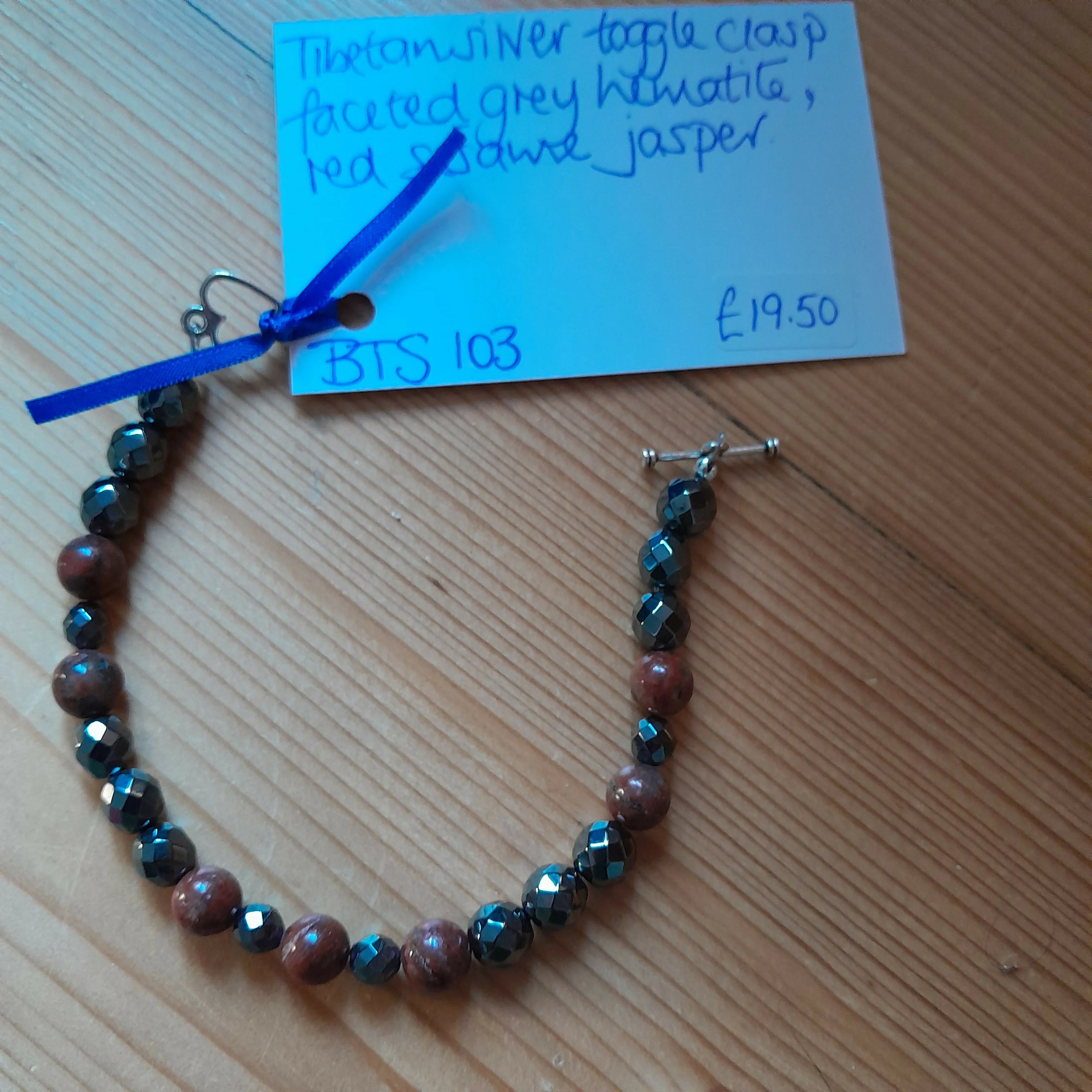 Tibetan Silver Toggle Catch Bracelet with Faceted Grey Hematite and Red Sesame Jasper.